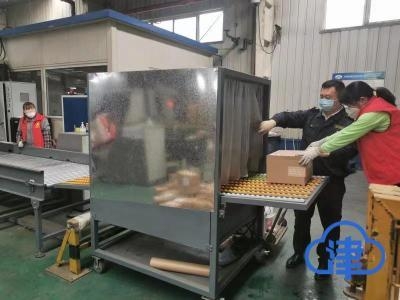天津滨海机场海关推进党史学习教育走深走实-3.jpg