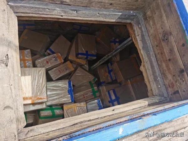 案值高达4000万元！在阳江一偏僻海边私建码头竟是为了走私这个！原来海关罚没的物品是这样处理的-5.jpg
