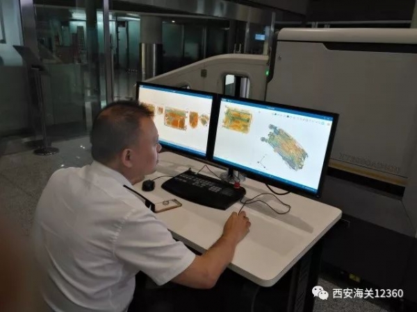 西安咸阳机场海关|智慧旅检海关科技力MAX......w17.jpg