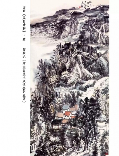 石家庄海关书法美术摄影作品展w5.jpg