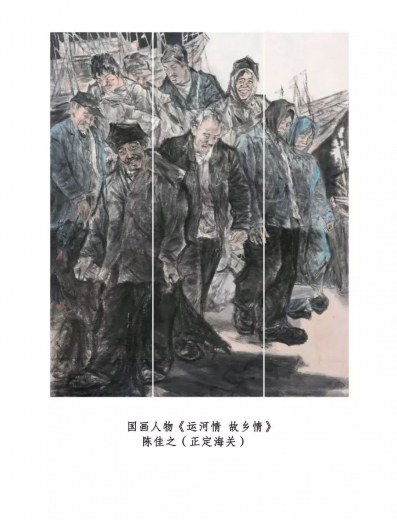 石家庄海关书法美术摄影作品展w31.jpg