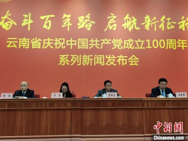 云南跨境电商发展迅速 一季度零售进出口额突破3.8亿元-1.jpg
