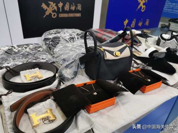 海关提醒：贪小便宜吃大亏，为人带货不可为-1.jpg