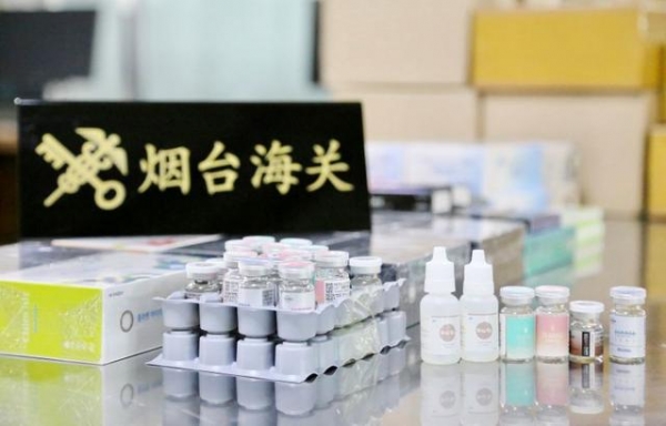 无中文标识及说明 2536片邮寄入境美瞳被海关暂扣-2.jpg