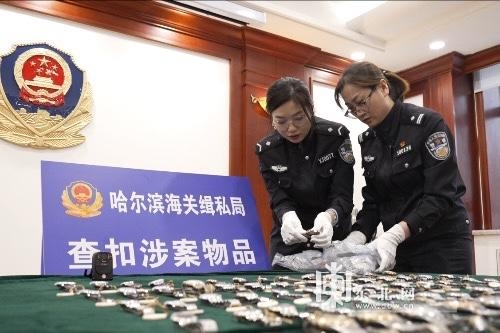 哈尔滨海关破获1.83亿元走私手表大案-1.jpg