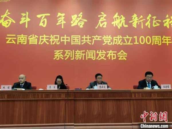 云南跨境电商发展迅速 一季度零售进出口额突破3.8亿元-1.jpg