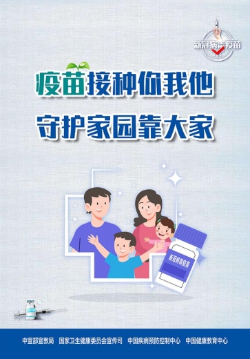 重磅！鹤壁综合保税区建设全面启动！规划面积、位置等公布……-11.jpg