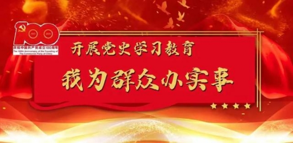 福建省市场监管局调研组一行赴福州海关技术中心调研-1.jpg