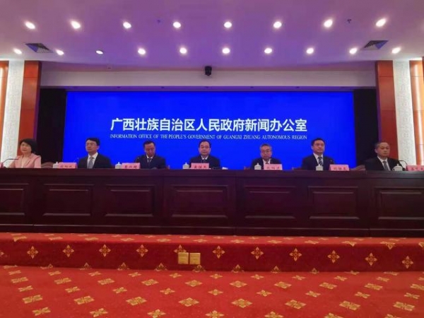 广西将全面提升口岸智能化，力争2025年进出口货运量达2.4亿吨-1.jpg