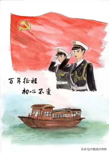 北京首都机场海关庆祝中国共产党成立100周年手绘作品展-1.jpg