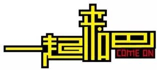 【12360 专家伴你行】自贸试验区海关业务专家即将做客厦门海关12360为您现场解答,敬请期待!w4.jpg