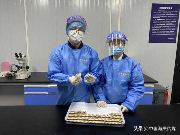 冰毒前体！重庆海关查获150支麻黄素-1.jpg