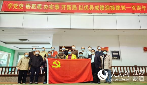 金陵海关开展“回望百年路、助力新征程”主题活动-2.jpg