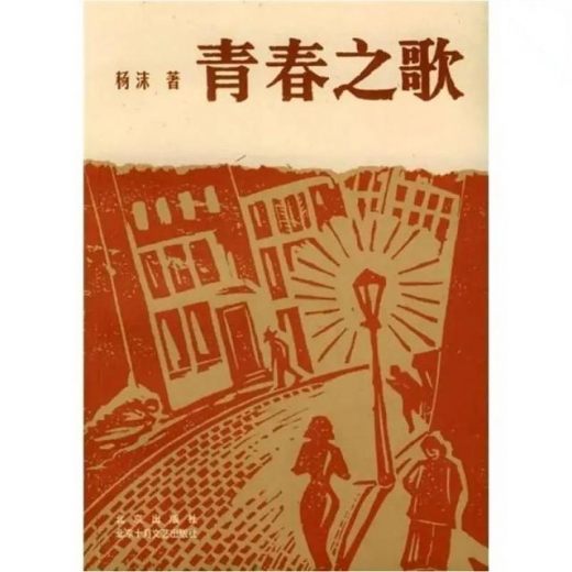 党史学习路上，当“老干部”遇到“小年轻”-8.jpg