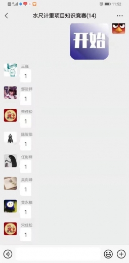 唱响劳动赞歌 庆祝建党百年-11.jpg