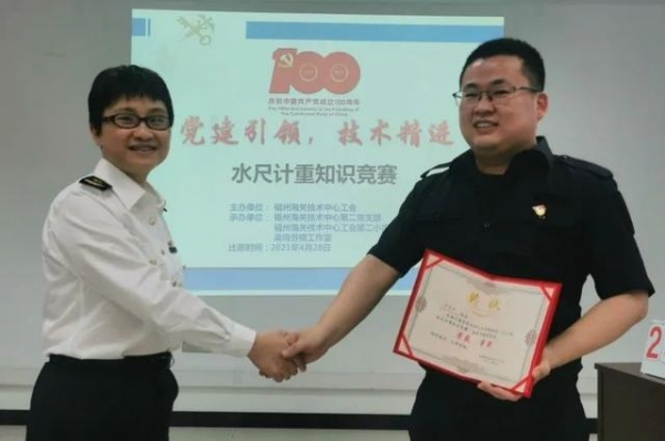 唱响劳动赞歌 庆祝建党百年-14.jpg