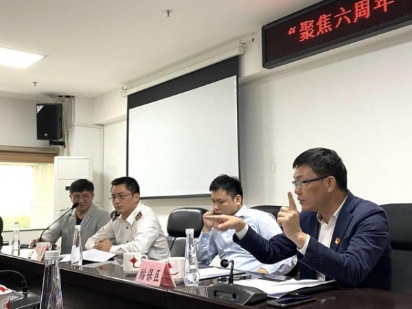 福建自贸行之泉州综保区——走好复制推广自贸路-2.jpg