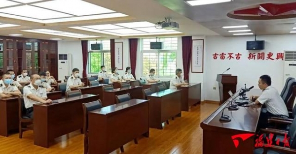 古雷海关：新蕾小学堂 党史全员讲-2.jpg