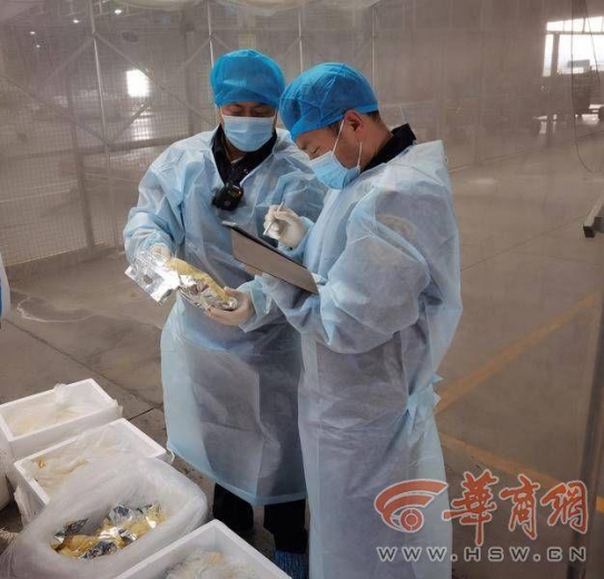 陕西4月进出口392.2亿元 创历史单月最高-2.jpg