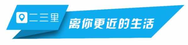 重庆今年前4月 外贸进出口2459.1亿元-1.jpg