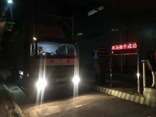 乘风破浪 | 黄埔海关跨境电商B2B出口扬帆起航w9.jpg