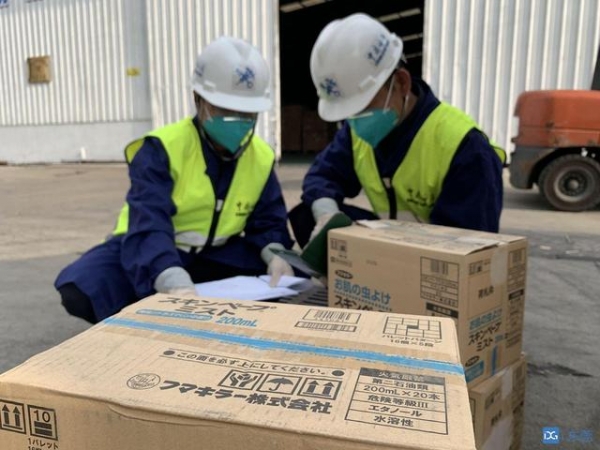 黄埔海关查获2560瓶驱蚊水 均属危化品-1.jpg