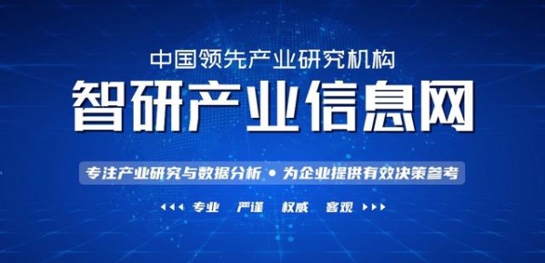 2020年中国陶瓷电容器行业市场规模、进出口贸易及格局分析-1.jpg