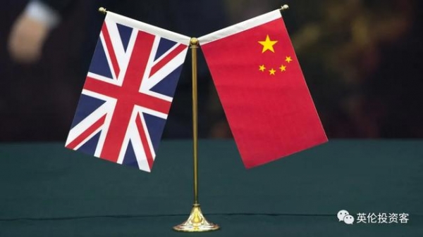 中国登顶英国第一大进口贸易国！英国最新进出口大数据出炉-1.jpg