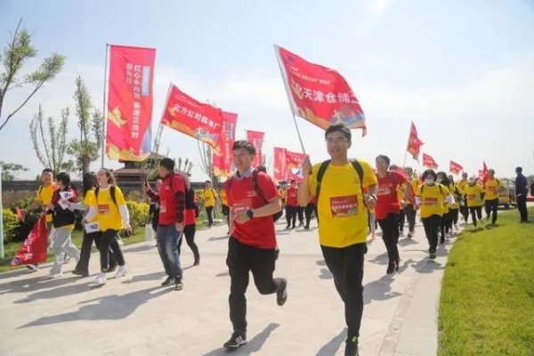 【媒体关注】学党史|天津港保税区：边健走赏景边答题闯关 解锁党史学习新方式-2.jpg