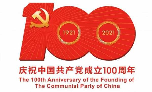 为民办实事 用心解难题-1.jpg