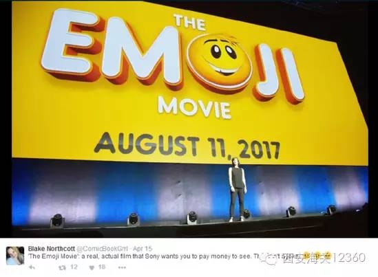 TOP  咸阳机场海关旅检 “emoji” 的工作日常w5.jpg