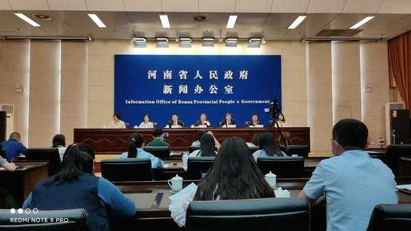 2536.4亿元！河南前四个月外贸进出口“成绩单”出炉-1.jpg