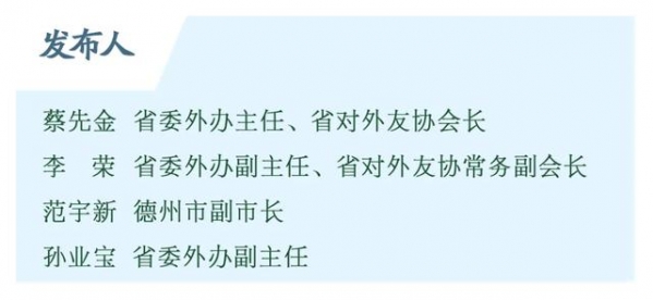 答记者问丨2020年，我省对东盟进出口3006.8亿元，同比增长24.4%，经贸往来实现强势增长-1.jpg