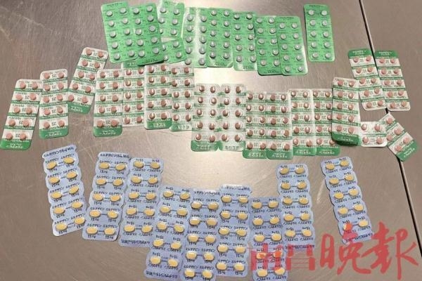 南昌海关刚刚查获！80克毒品-1.jpg