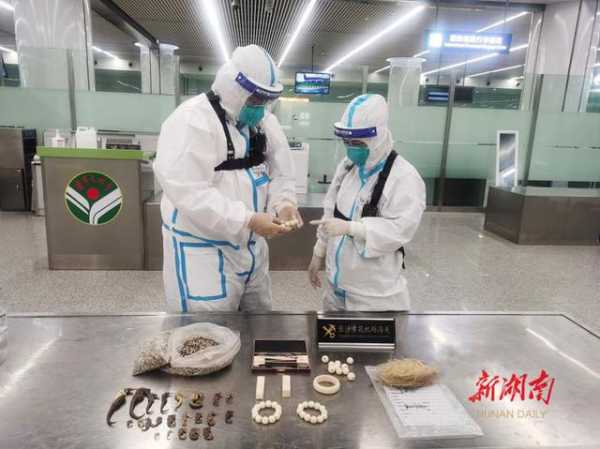 长沙海关查获18件象牙制品-2.jpg