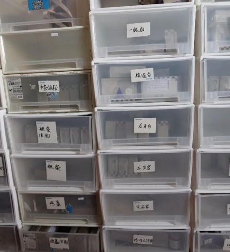 （视频）打掉16个“水客”团伙 案值15亿元-5.jpg