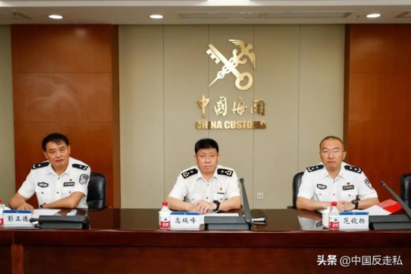 【中国反走私】武汉海关与湖北省烟草专卖局签署合作备忘录-2.jpg