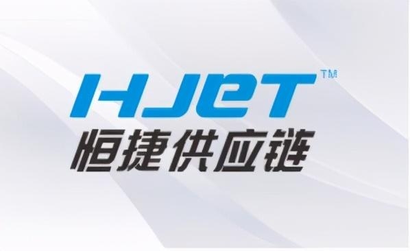 「进口报关知识」多喇叭音箱进口报关手续及流程-1.jpg