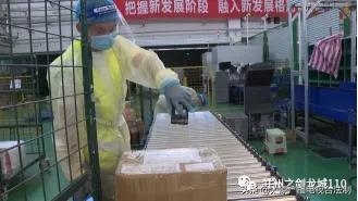 太原海关缉私局成功破获500万奢侈品走私案-5.jpg