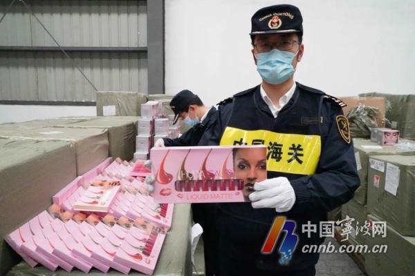 “老干妈”也有盗版！前5个月宁波海关查扣侵权嫌疑货物超1200万件-2.jpg