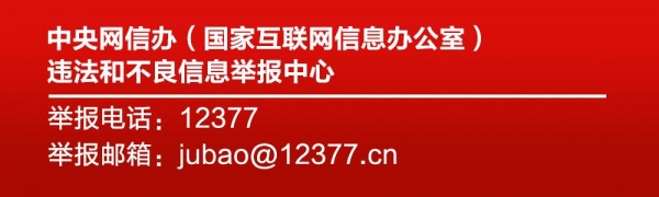 涉案500万元！太原海关破获奢侈品走私案-8.jpg