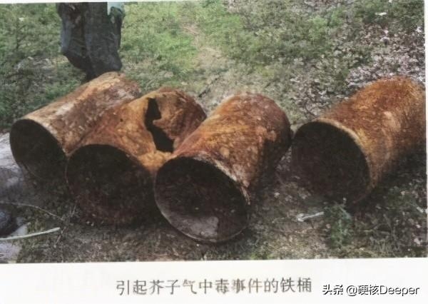 青岛海关查获7000只黑腹果蝇！是美国对中国的生物战吗？-5.jpg