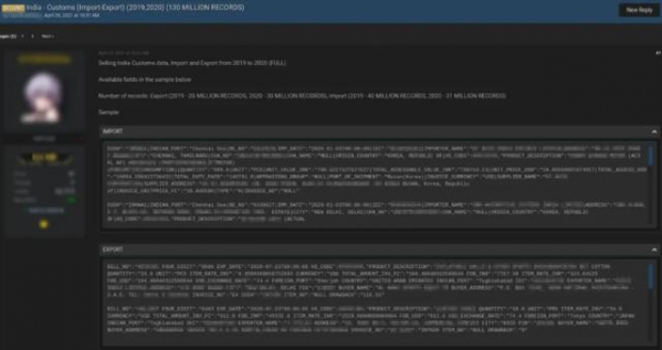 印度1.3亿条进出口数据记录在暗网中遭到泄露-1.jpg
