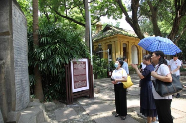 寻访百年党史 传承红色基因——广西凭祥综合保税区、广西自贸试验区崇左片区举办党史学习教育专题培训班-13.jpg