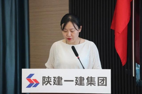 杨凌保税区项目召开“廉洁文化进项目”启动会-3.jpg