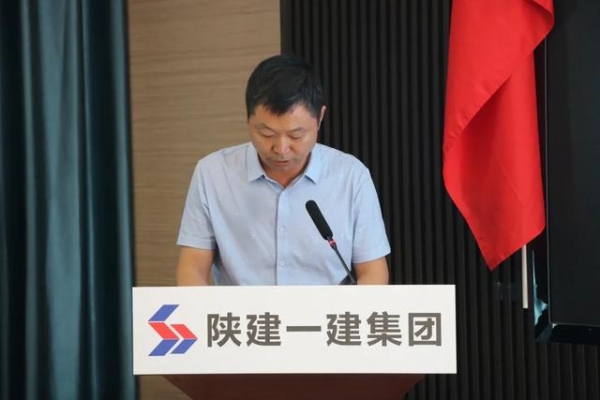 杨凌保税区项目召开“廉洁文化进项目”启动会-4.jpg