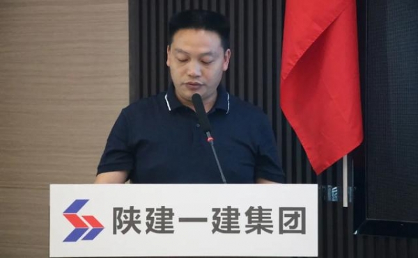 杨凌保税区项目召开“廉洁文化进项目”启动会-14.jpg