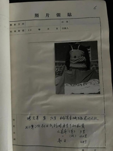 穿越时光来见你-4.jpg
