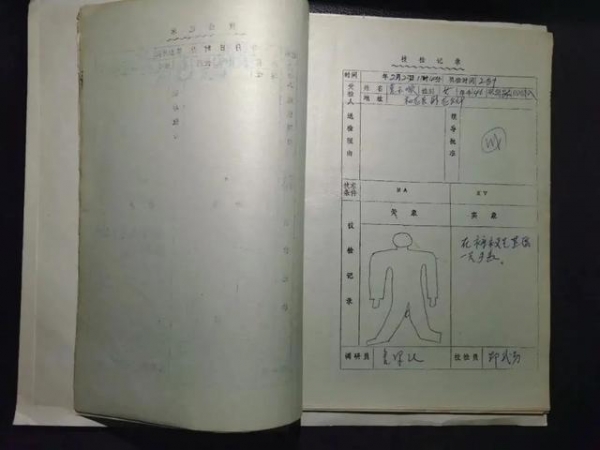 穿越时光来见你-6.jpg