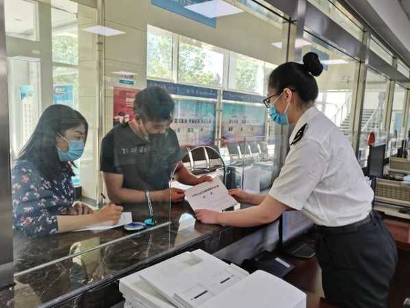 “多证合一”再添新成员！报关企业注册登记改革在京落地-1.jpg